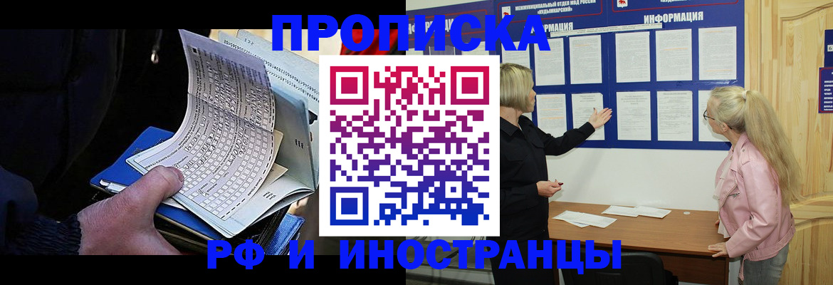 форма 3 в Ардоне